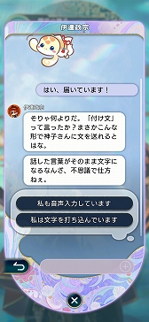 画像ギャラリー No.608のサムネイル画像 / 4Gamer年末恒例の「ゲーム業界著名人コメント集」企画。194名が2025年を振り返り，新年への決意を語る