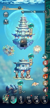 画像ギャラリー No.609のサムネイル画像 / 4Gamer年末恒例の「ゲーム業界著名人コメント集」企画。194名が2025年を振り返り，新年への決意を語る