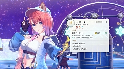 画像ギャラリー No.649のサムネイル画像 / 4Gamer年末恒例の「ゲーム業界著名人コメント集」企画。194名が2025年を振り返り，新年への決意を語る