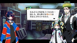 画像ギャラリー No.696のサムネイル画像 / 4Gamer年末恒例の「ゲーム業界著名人コメント集」企画。194名が2025年を振り返り，新年への決意を語る