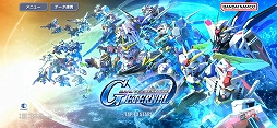 画像ギャラリー No.729のサムネイル画像 / 4Gamer年末恒例の「ゲーム業界著名人コメント集」企画。194名が2025年を振り返り，新年への決意を語る