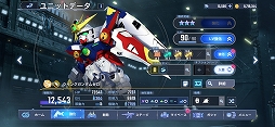 画像ギャラリー No.732のサムネイル画像 / 4Gamer年末恒例の「ゲーム業界著名人コメント集」企画。194名が2025年を振り返り，新年への決意を語る