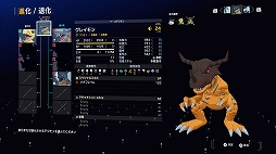 画像ギャラリー No.745のサムネイル画像 / 4Gamer年末恒例の「ゲーム業界著名人コメント集」企画。194名が2025年を振り返り，新年への決意を語る