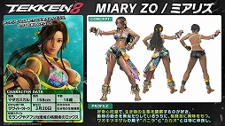 画像ギャラリー No.755のサムネイル画像 / 4Gamer年末恒例の「ゲーム業界著名人コメント集」企画。194名が2025年を振り返り，新年への決意を語る