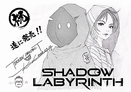 画像ギャラリー No.761のサムネイル画像 / 4Gamer年末恒例の「ゲーム業界著名人コメント集」企画。194名が2025年を振り返り，新年への決意を語る
