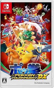 画像ギャラリー No.766のサムネイル画像 / 4Gamer年末恒例の「ゲーム業界著名人コメント集」企画。194名が2025年を振り返り，新年への決意を語る