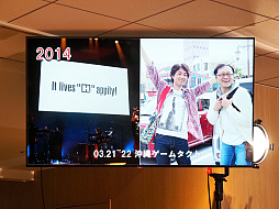 画像ギャラリー No.010のサムネイル画像 / 「光吉猛修 35周年記念ディナーショー in セガ本社」レポート。日本一歌のうまいサラリーマンが昼夜にわたって全22曲を披露（独占インタビューも）