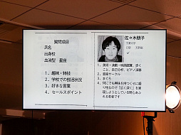 画像ギャラリー No.016のサムネイル画像 / 「光吉猛修 35周年記念ディナーショー in セガ本社」レポート。日本一歌のうまいサラリーマンが昼夜にわたって全22曲を披露（独占インタビューも）