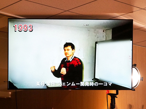 画像ギャラリー No.023のサムネイル画像 / 「光吉猛修 35周年記念ディナーショー in セガ本社」レポート。日本一歌のうまいサラリーマンが昼夜にわたって全22曲を披露（独占インタビューも）