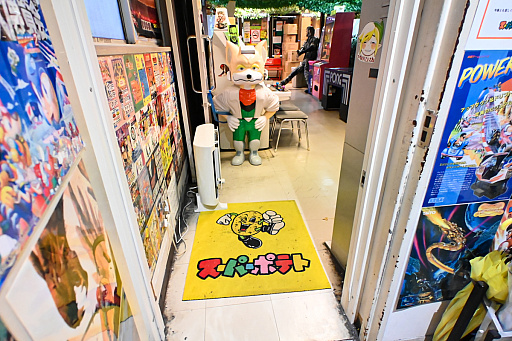 画像ギャラリー No.010のサムネイル画像 / スーパーポテト10時間「秋葉原　都会に眠る思い出に」by 4Gamer