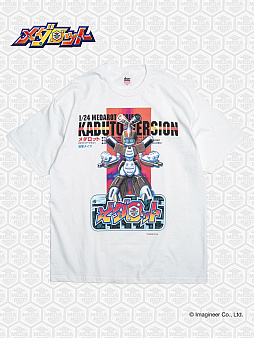 画像ギャラリー No.028のサムネイル画像 / 「PARCO GAME CENTER」2月6日に渋谷PARCOで期間限定オープン。試遊・展示，アパレルアイテムの販売などゲームカルチャーづくしのイベント
