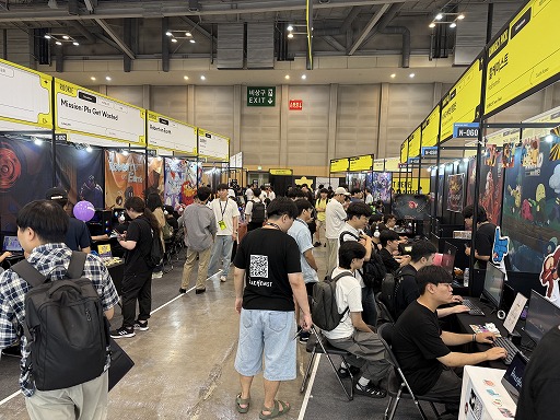 画像ギャラリー No.002のサムネイル画像 / BIC2025